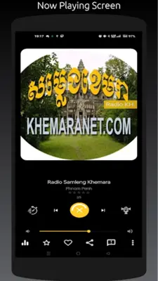 Radio KH android App screenshot 0