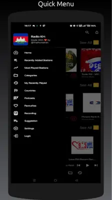 Radio KH android App screenshot 5